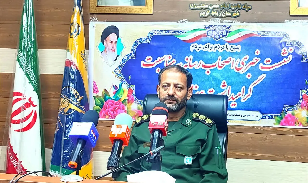 برگزاری بیش از ۲۴۵ برنامه محلی و شاخص در هفته دفاع مقدس رباط‌کریم
