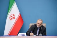 پزشکیان: امضای تفاهم‌نامه‌ حاصل خرد جمعی اعضای شعام بود