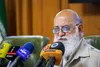 چمران: درختان چیتگر بیمار بودند