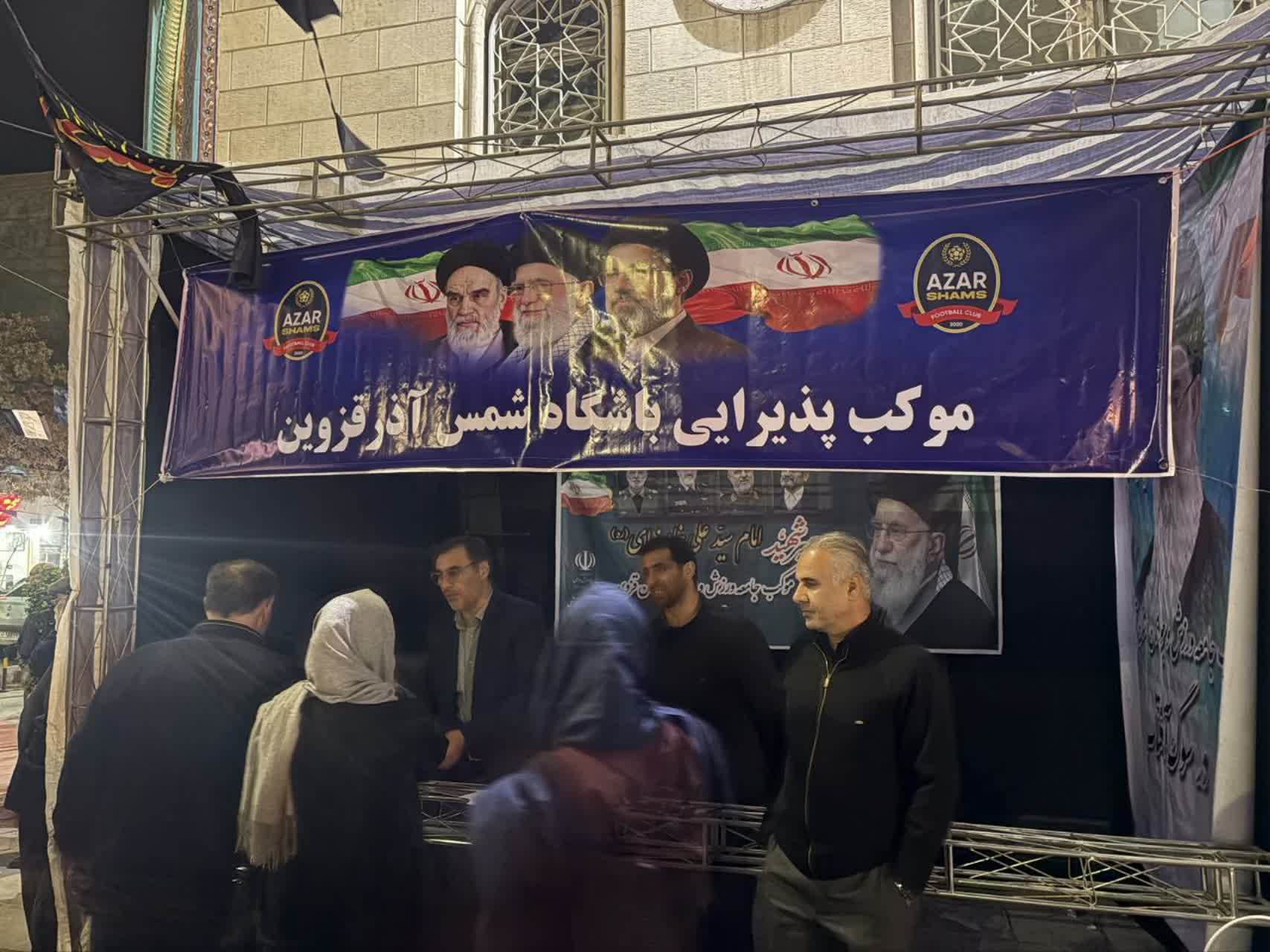 ورزشکاران در کنار مردم از میهن اسلامی دفاع می کنند ورزشکاران در کنار مردم از میهن اسلامی دفاع می کنند