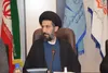 تشکیل دفاتر راهبری حمایت از اطفال و نوجوانان در استان کردستان