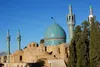 آغاز مرمت گنبد آرامگاه شاه نعمت‌الله ولی ماهان
