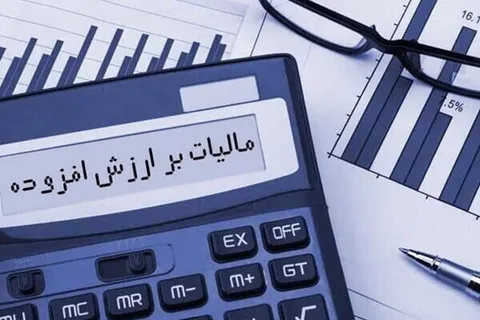 توزیع بیش از سه همت عوارض ارزش افزوده در استان آذربایجان غربی