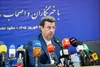 زارعی: حفظ تیم‌های ریشه‌دار در اولویت است/ پروژه سالن مهران در مسیر مولدسازی/ از ظرفیت استقلال و پرسپولیس برای توسعه ورزش خراسان رضوی استفاده می‌کنیم/ کنسرسیوم ورزش خراسان رضوی همچنان در دستور کار