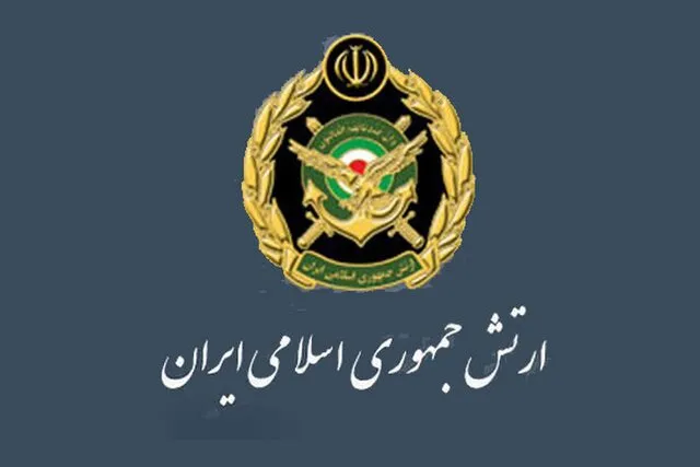 Iranian Army Launches Missile Strikes on U.S. Bases in the Region