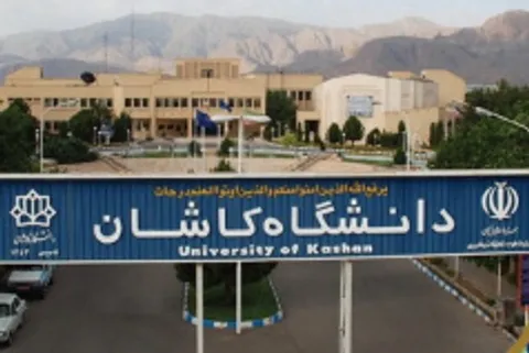 رقابت ۳۸۲۹ داوطلب کنکور سراسری ۱۴۰۵ در حوزه امتحانی دانشگاه کاشان