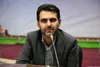 فارس با ۲۳ ورزشکار،  ۳ مربی و ۳ داور راهی ناگویا می‌شود