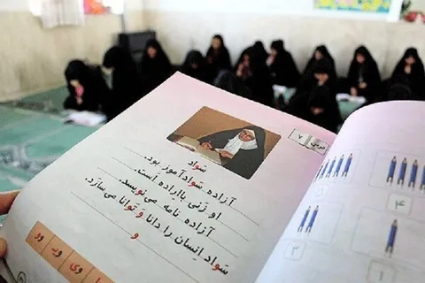 رشد ۴۸ درصدی باسوادی در کردستان پس از پیروزی انقلاب اسلامی