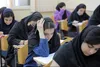 چگونگی ایجاد و ترمیم «سوابق تحصیلی» در کنکور ۱۴۰۵ اعلام شد