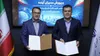 تفاهم‌نامه معاونت علمی و سازمان استخدامی برای ارتقای امنیت سایبری