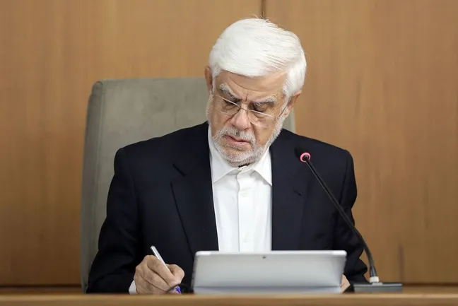 پیام تسلیت عارف در پی درگذشت دکتر مهدی سهرابی