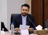 تاب‌آوری ادله کیفری در عصر هوش مصنوعی؛ چالش نوین نظام عدالت کیفری