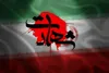اسامی ۷ شهید نیروی زمینی ارتش در ایرانشهر اعلام شد