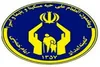 مشارکت ۸ میلیارد تومانی خیران از طریق مراکز نیکوکاری