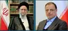 تقدیر نماینده ولی فقیه و استاندار گلستان از مواضع رییس جمهور در سازمان ملل