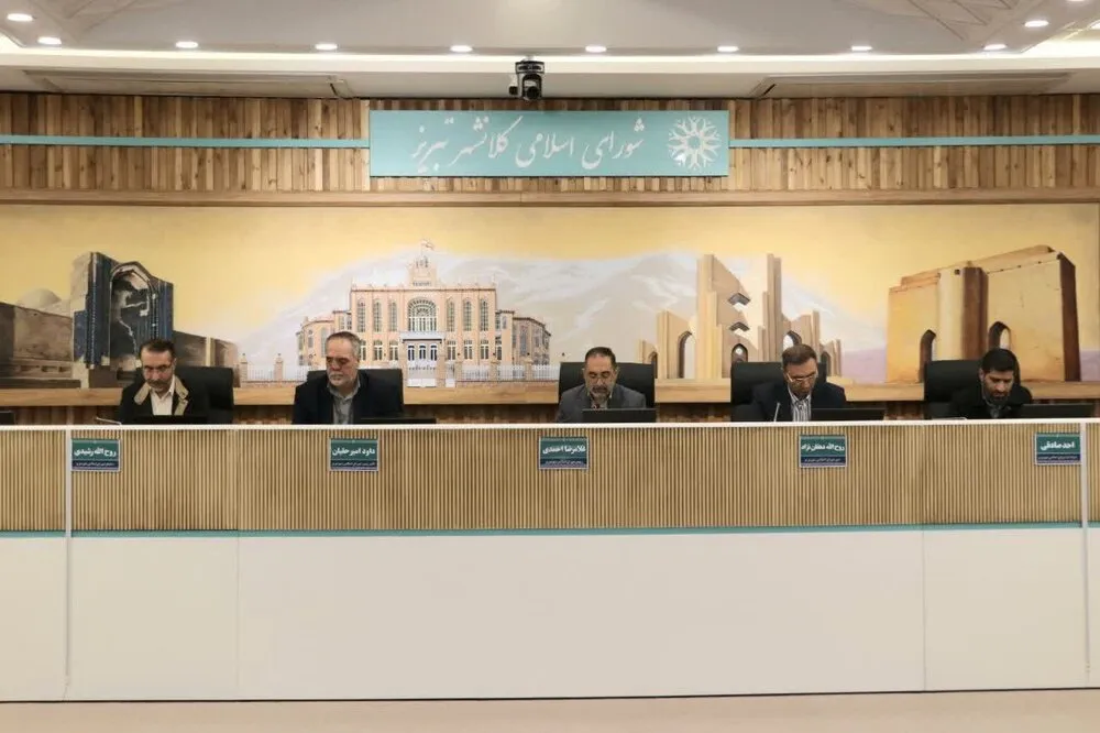۱۹ نامگذاری جدید در معابر و اماکن عمومی شهر تبریز