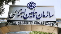 تکیه تأمین‌اجتماعی بر ظرفیت «طرح همگام» برای پرداخت حقوق بازنشستگان