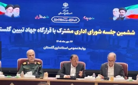 معاون سیاسی سپاه در گرگان: پیامدهای جنگ ایران و امریکا جهانی است