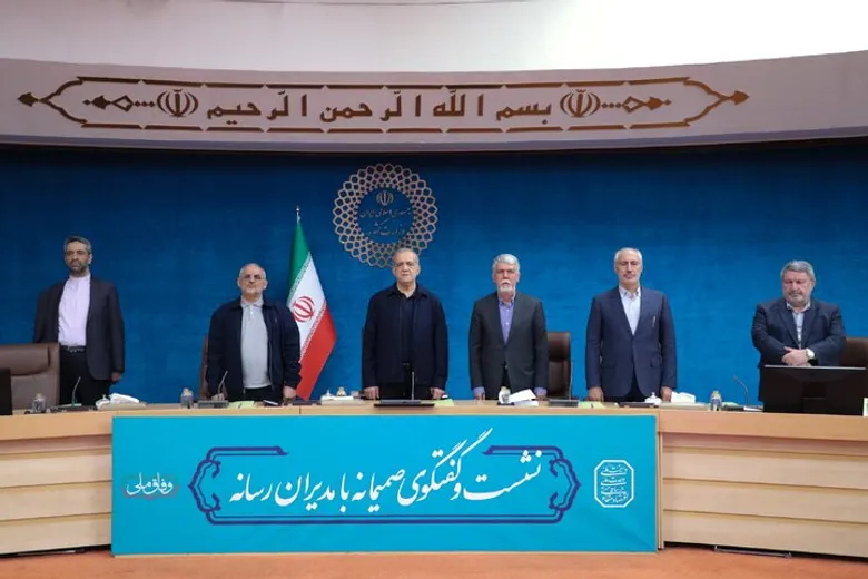 پزشکیان: تصمیم‌گیری درباره جنگ و مذاکره بر عهده رهبری و شورای عالی امنیت ملی است