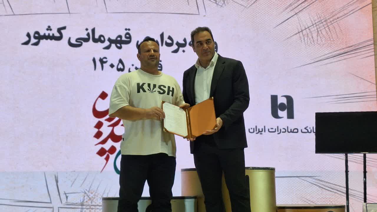 گیلان قهرمان مسابقات وزنه برداری بزرگسالان کشور شد 