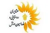 بازی‌های بومی میراث ملی هستند