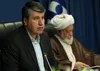تاکید افشین خانی بر پیوند بانکداری اسلامی با تامین مالی زنجیره تولید