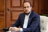 ازهوش مصنوعی تا طلای مجازی/ شجیع: با نگاه بدبینانه هم نتایج هانگژو را در ناگویا تکرار می‌کنیم+ فیلم