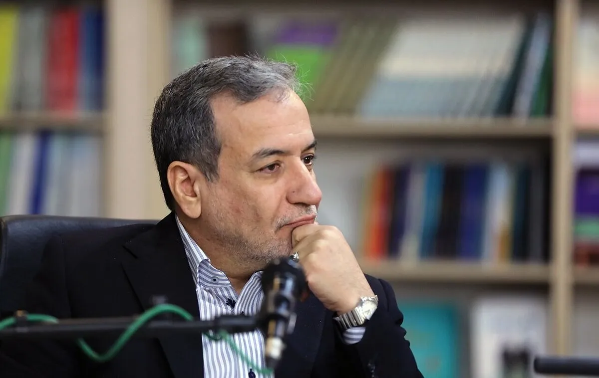 السعي لرفع العقوبات والمساهمة في اقتصاد البلاد