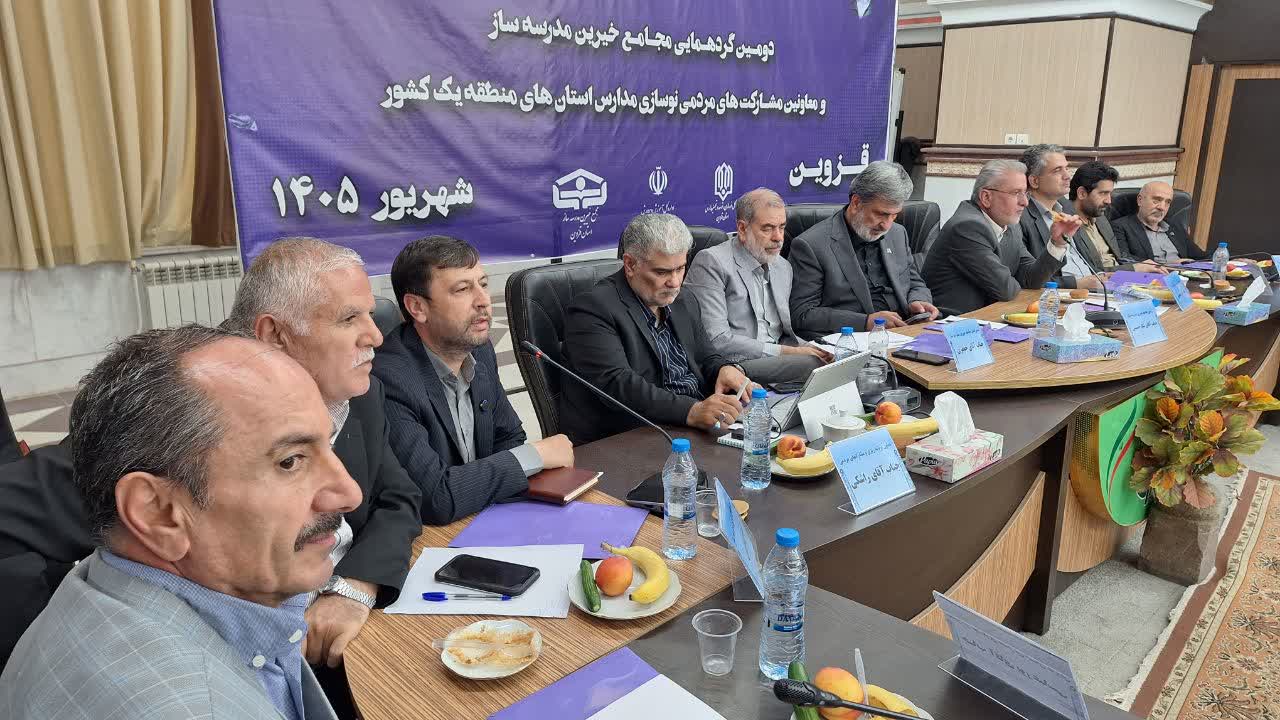 معاون استاندار قزوین: نهضت عدالت آموزشی با مشارکت مردم و صنایع شتاب گرفته است معاون استاندار قزوین: نهضت عدالت آموزشی با مشارکت مردم و صنایع شتاب گرفته است