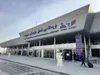بازگشایی فرودگاه خلیج فارس عسلویه پس از ۴ ماه وقفه