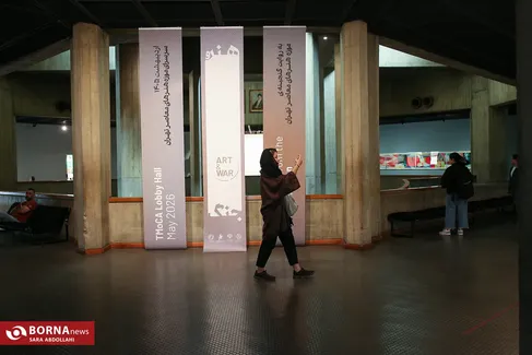«هنر و جنگ» در موزه هنرهای معاصر تهران/ روایتی که هر هفته ادامه پیدا می‌کند