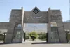 مجوز پذیرش دانشجوی رشته مهندسی پلیمر در دانشگاه تفرش صادر شد