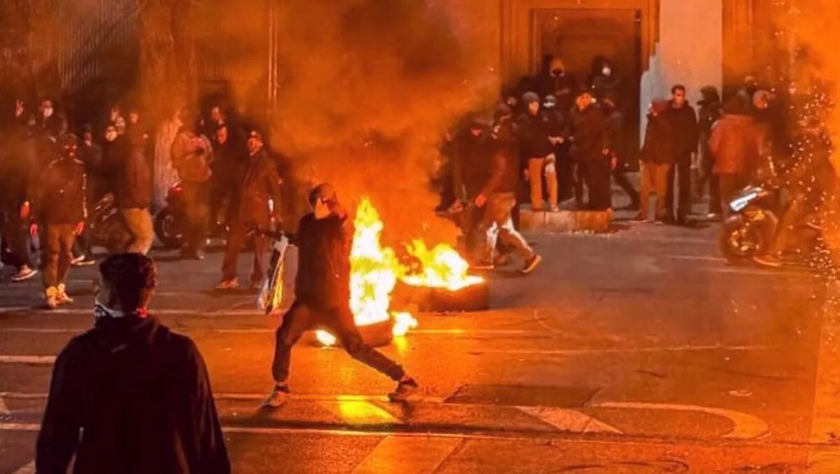 Iran publishes list of people killed in early January riots