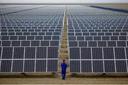 Iran plans 5,000-MW solar plant in Isfahan, aiming for world’s largest