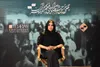 مونا فرخنده: جشنواره فیلم کوتاه تهران برایم سکوی پرتاب نیست، خانه است