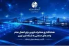 هدف‌گذاری مخابرات قزوین برای اتصال تمام واحدهای صنعتی به شبکه فیبر نوری/ تأکید بر توسعه متوازن ارتباطات