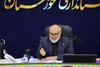 استاندار: توسعه انرژی خورشیدی در خوزستان شتاب می‌گیرد / تاکید بر اتصال برق ۱۲.۵ مگاواتی بیدبلند به شبکه سراسری