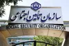 پرداخت ۸۲ هزار میلیارد تومان مابه‌التفاوت حقوق بازنشستگان در دستور کار است