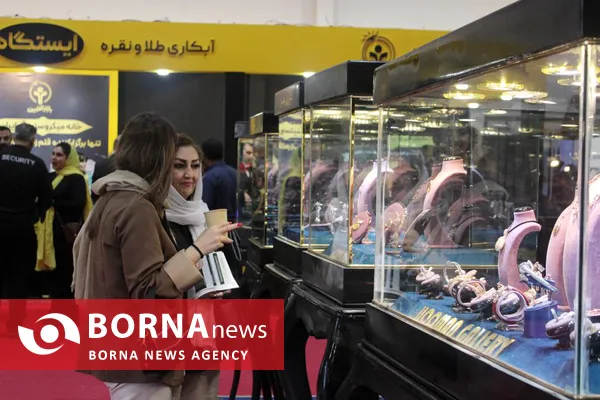 نمایشگاه طلا شیراز - عکاس: دنیا صداقت
