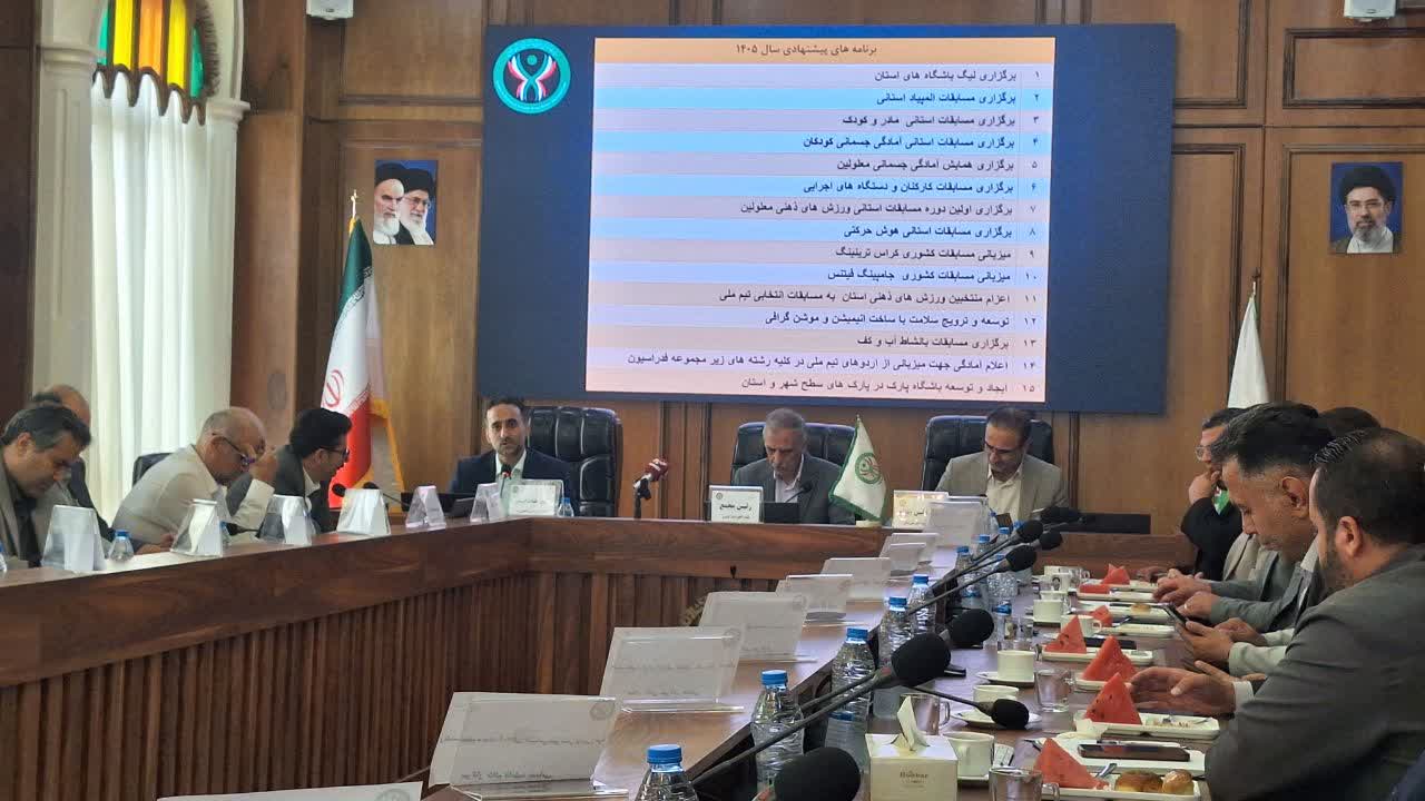 تعداد ورزشکاران سازمانیافته آمادگی جسمانی قزوین ۴۷ درصد افزایش یافت تعداد ورزشکاران سازمانیافته آمادگی جسمانی قزوین ۴۷ درصد افزایش یافت