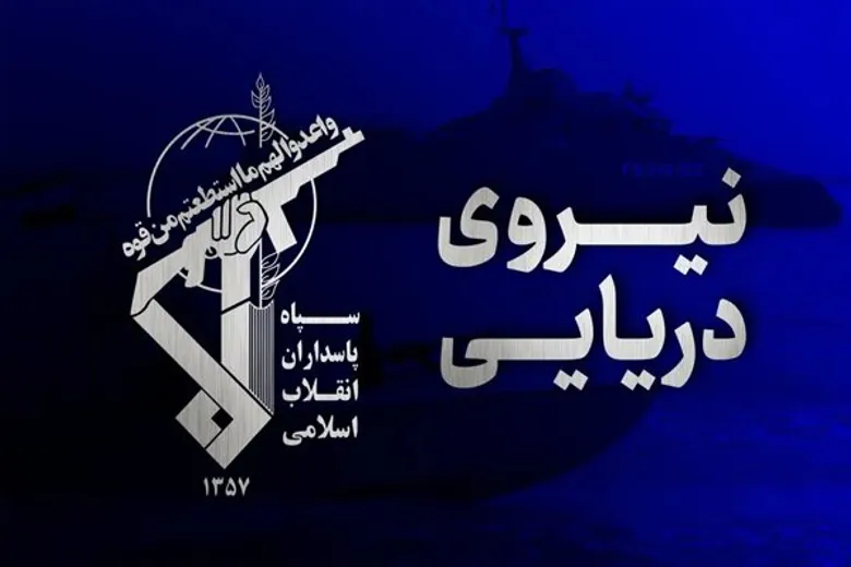 نیروی دریایی سپاه: عاقبت نفتکش‌های متخلف در تنگه هرمز؛ آتش!