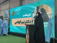 مدیرکل امور بانوان استانداری آذربایجان غربی خبر داد: فروش ۶ میلیارد تومانی پوشاک عفیفانه در نمایشگاه ملی گوهرشاد ارومیه