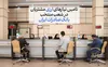 تامین نیاز‌های ارزی مشتریان در شعب منتخب بانک صادرات ایران