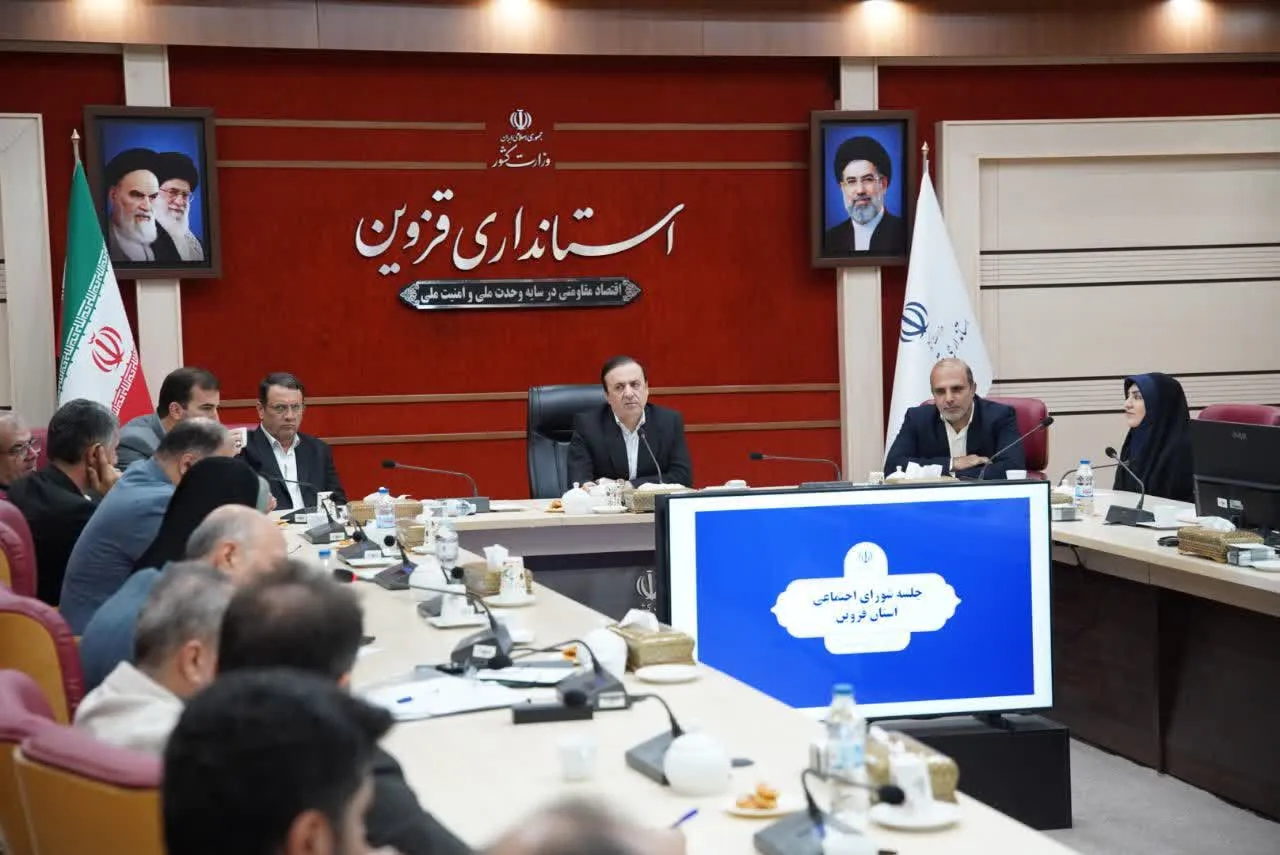 ضرورت تقویت بسته‌های حمایتی جوانی جمعیت در قزوین