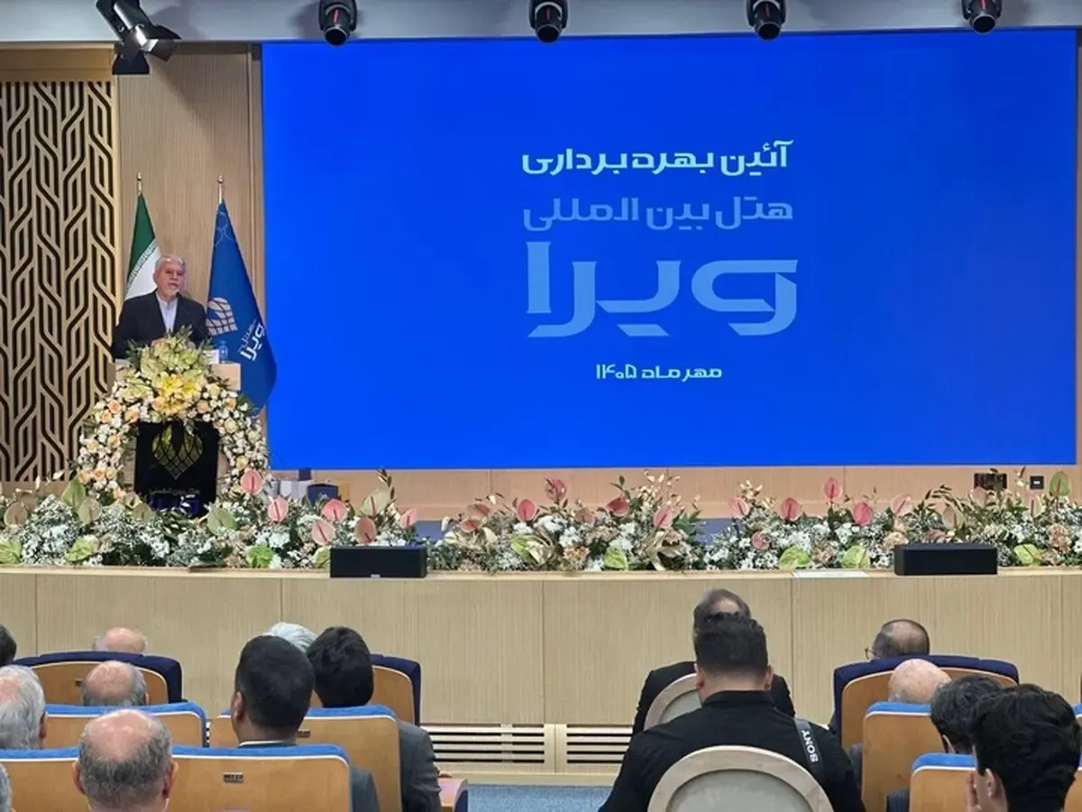 «اصفهان» یک مرکز تمدنی برای روایت ایران است