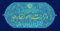 وزارت امور خارجه ایران: قطر به لوازم میانجی‌گری پایبند باشد