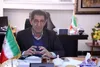 تشکیل ستاد سرمایه‌گذاری خارجی در استان/سرمایه‌گذاری خارجی در زمینه انرژی خورشیدی