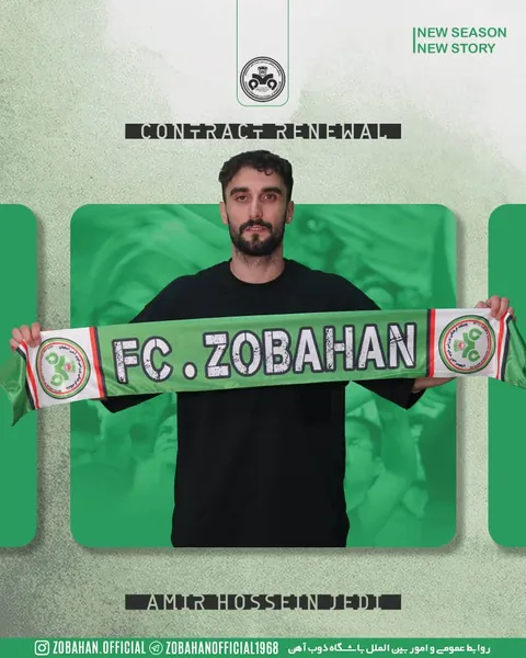 تمدید قرارداد مدافع باتجربه ذوب‌آهن؛ رنگرز جدی دو فصل دیگر سبزپوش ماند