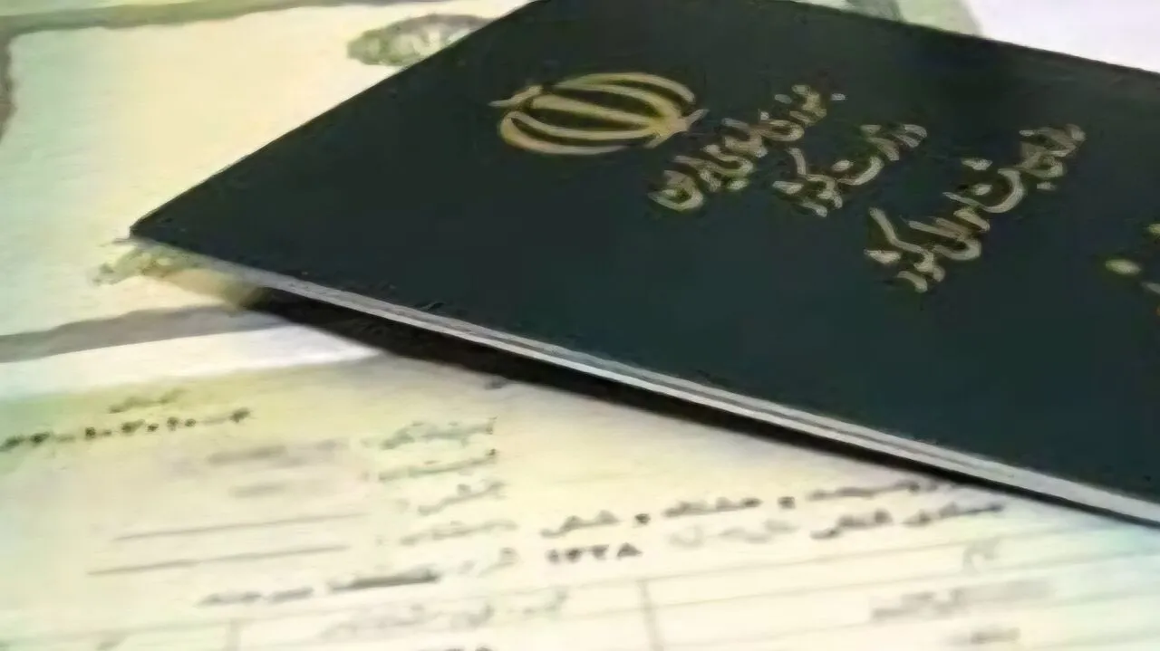 فاش شدن ۲۵ سال هویت جعلی یک خانواده تبعه بیگانه در مهریز یزد