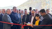سالن ورزشی شهدای روستای چهارباغ گرگان افتتاح شد